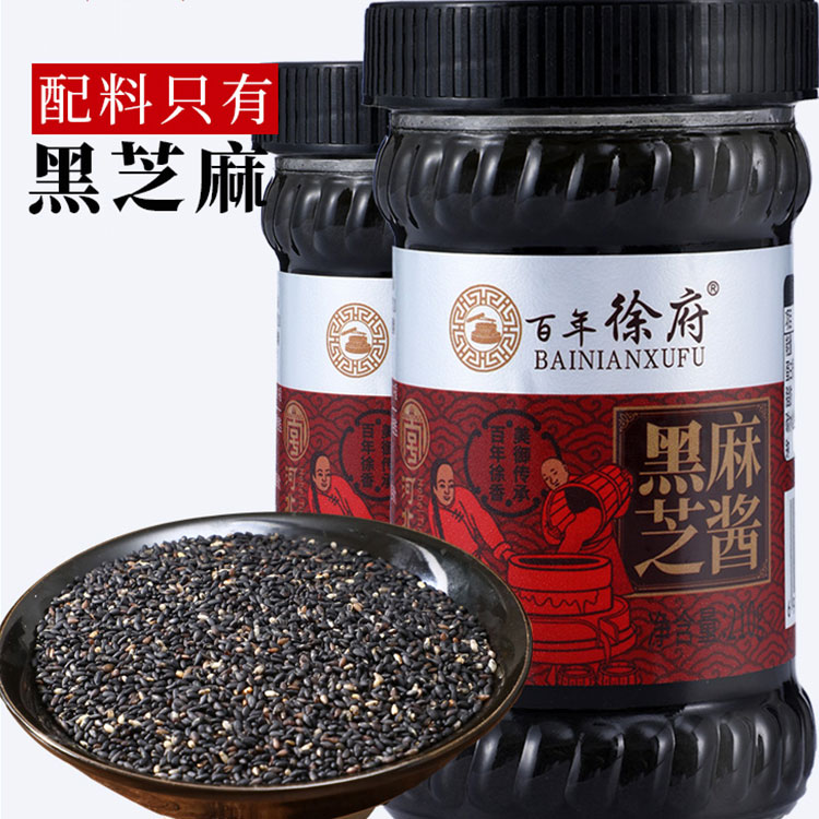  徐府糧油黑芝麻醬